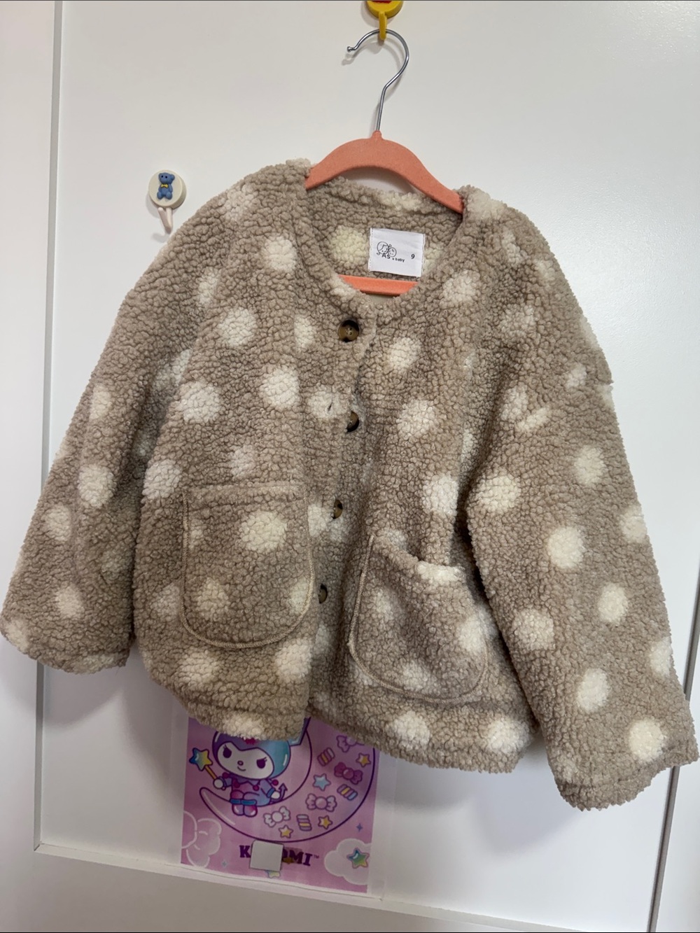Kids' Polka Dot Teddy Jacket - Cream & Taupe